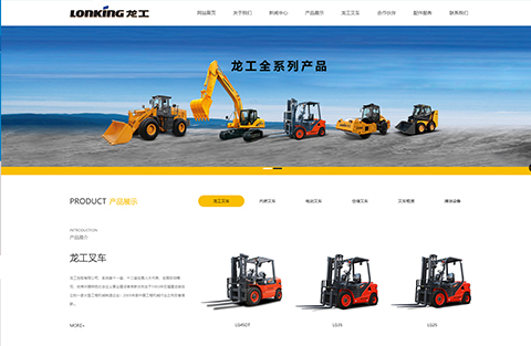 &#38647;&#31454;&#25216;&#40;&#20013;&#22269;&#41;&#23448;&#26041;&#32593;&#31449;&#45;&#30331;&#24405;&#20837;&#21475;