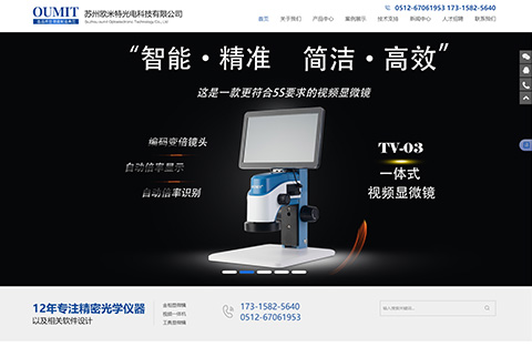 &#38647;&#31454;&#25216;&#40;&#20013;&#22269;&#41;&#23448;&#26041;&#32593;&#31449;&#45;&#30331;&#24405;&#20837;&#21475;